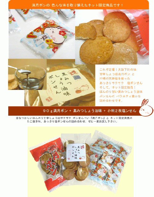 20090930125820_img1_38.gif