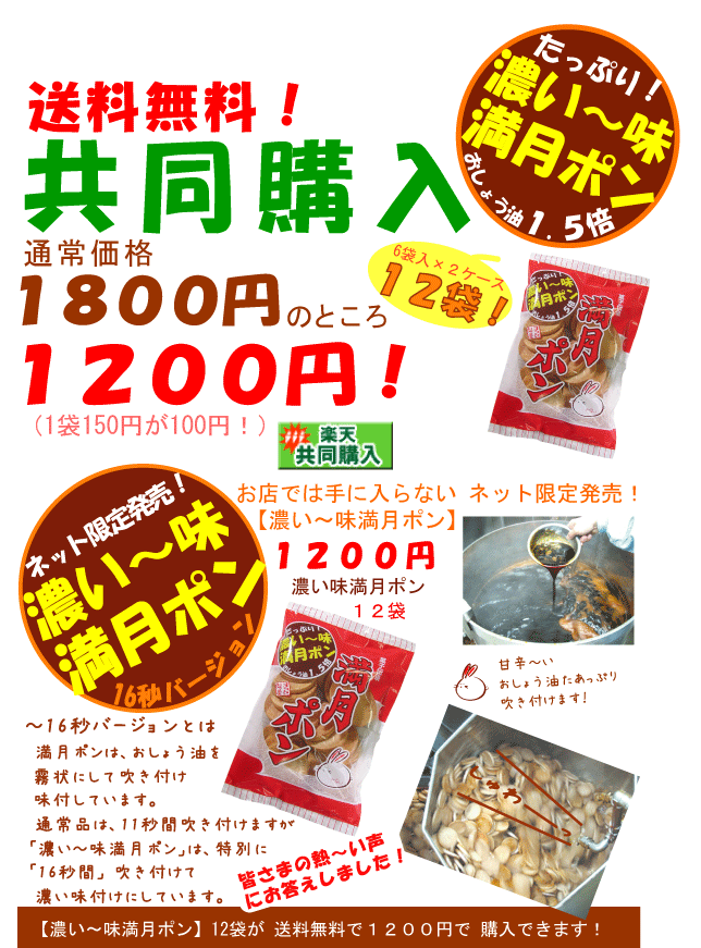 img57996648.gif