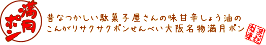 �^�C�g���摜