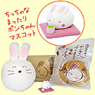 ポンちゃんぬいぐるみ+60gまんげつぽん+マスコットセット