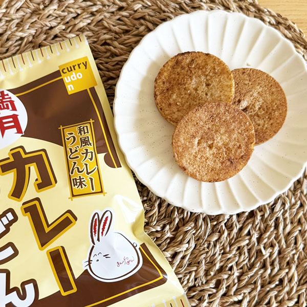 カレーうどん味満月ポン