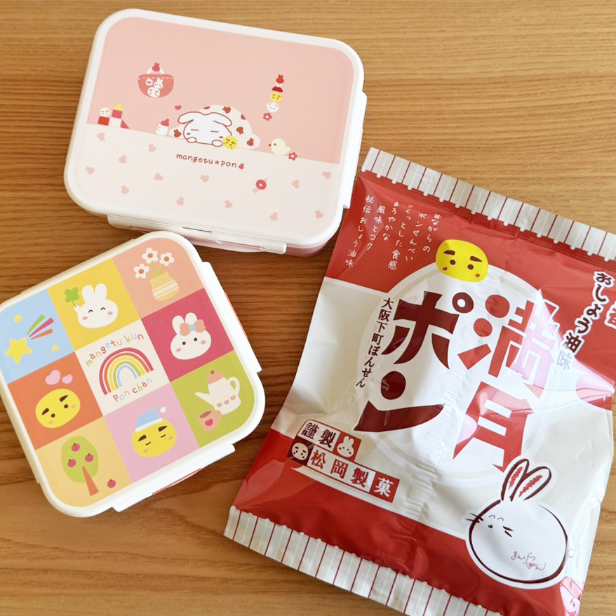 ���å�����