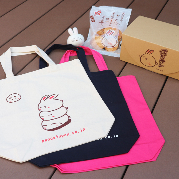 ポンちゃんストラップ付トートバッグ+ 60gまんげつぽんセット