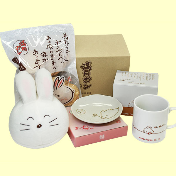 ポンちゃん+60gまんげつぽん+ちょこっと小皿セット