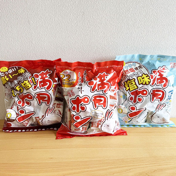 3ĤΤ̣Τ櫓å (̣߳1ѥå