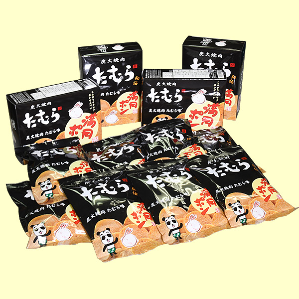 『炭火焼肉たむら』満月ポン