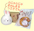 ポンちゃんぬいぐるみ+60gまんげつぽんセット