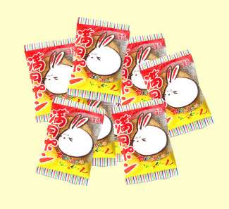 うさぎ小判2枚(30袋×2入)