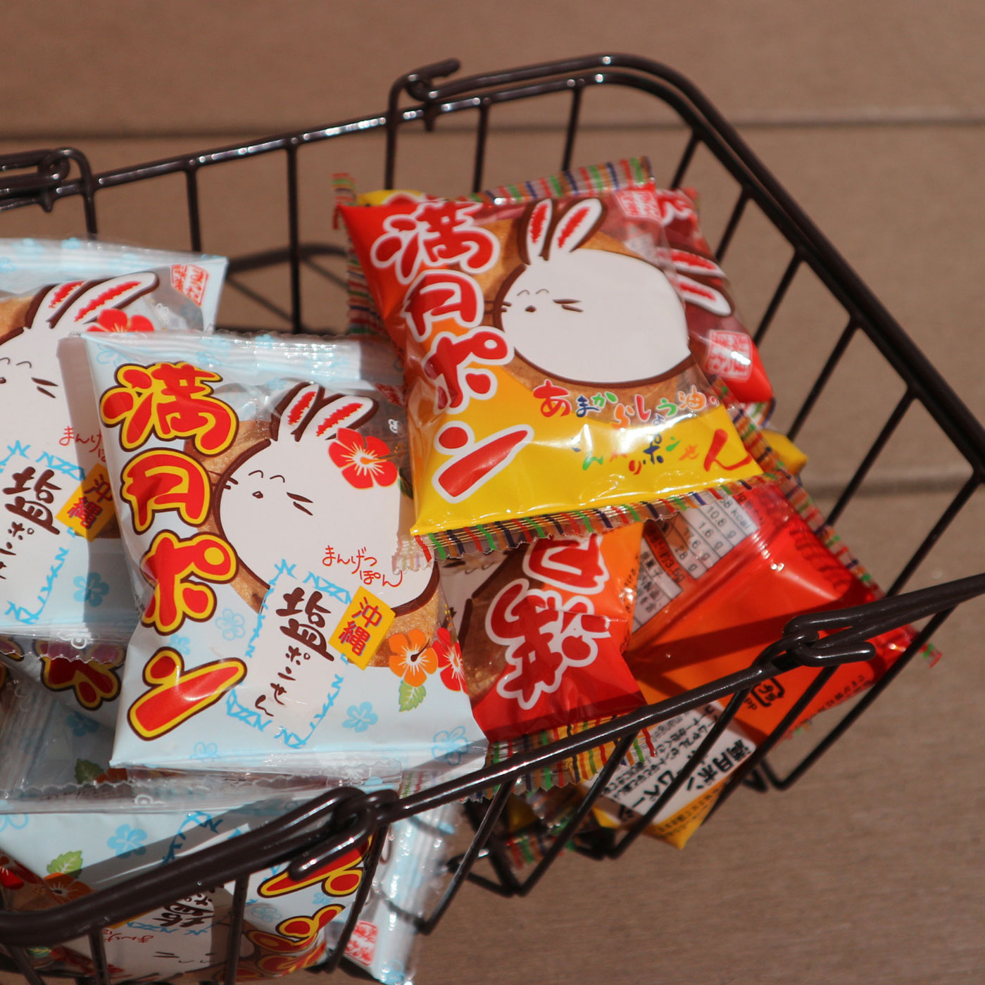 【ぽんぽん】おまとめ9点 4コマ漫画「お年玉」 1.ぽんちゃん「しろうさんにお年玉もらった