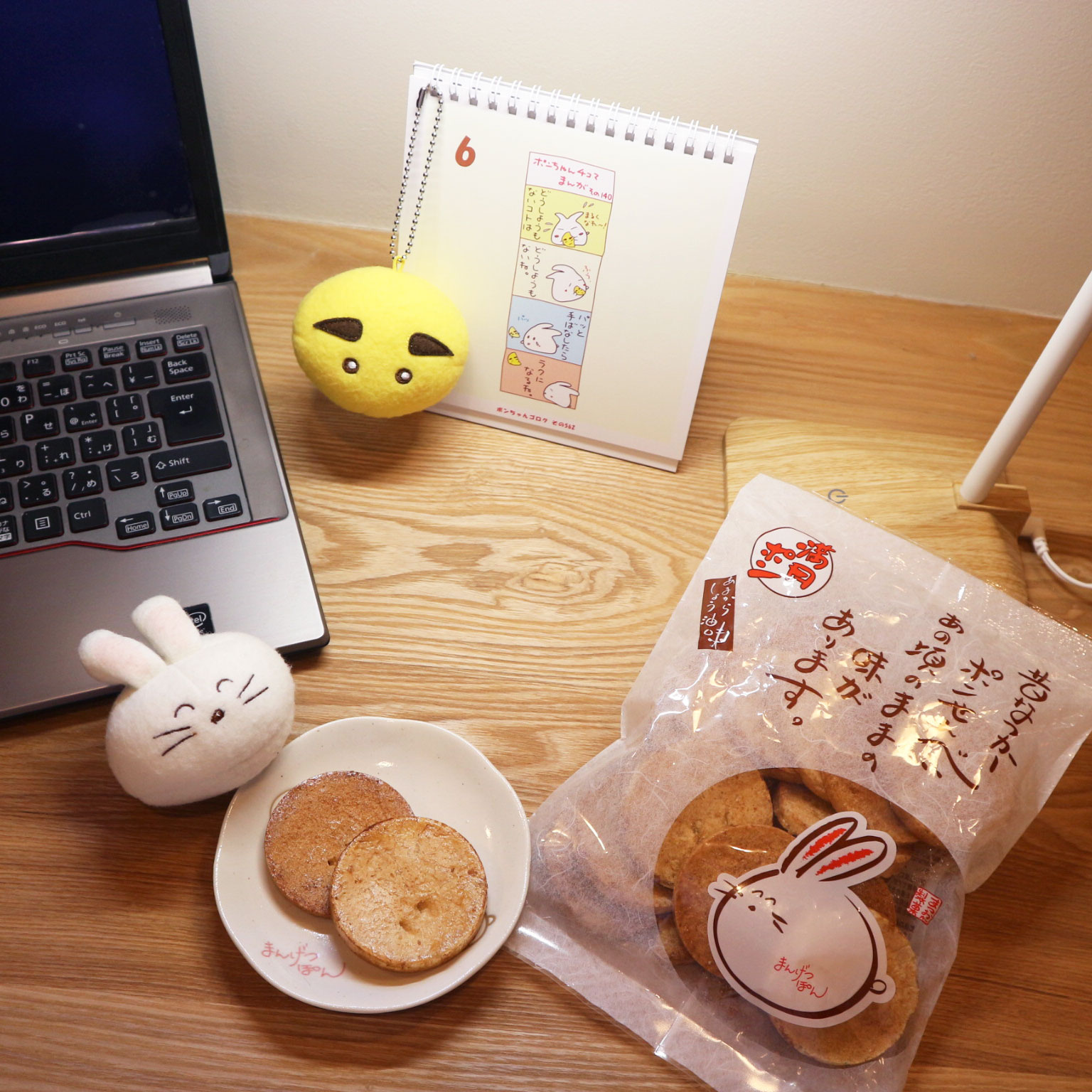 ほのぼのうさぎ ごろくと日めくり ポンちゃん 満月くんストラップ 各1個 60gまんげつぽんセット Set 60g Himekuri Strap 満月ポン管理画面 満月ポン ほのぼのうさぎ ごろくと日めくり ポンちゃん 満月くんストラップ 各1個 60gまんげつぽんセット Set 60g Himekuri Strap 満月ポン管理画面 満月ポン