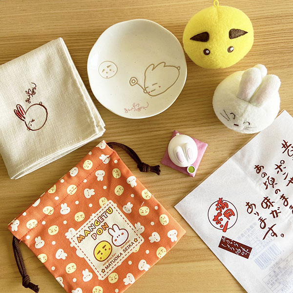 ポンちゃん＆満月くん 巾着 [goods10_kintyaku] : 満月ポン管理